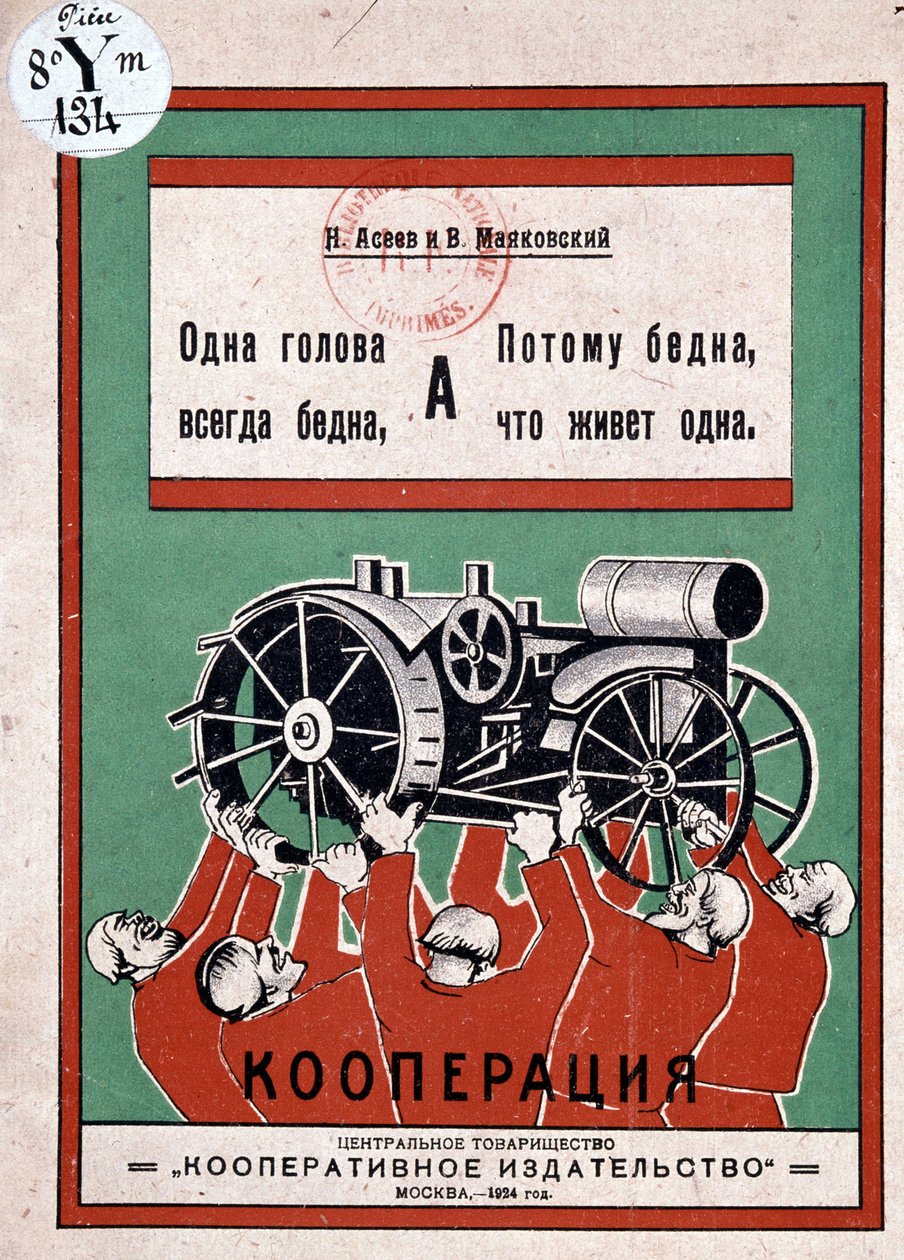 Póster ruso: hombres levantando triunfalmente un tractor, Maiokavsky de Vladimir Mayakovsky