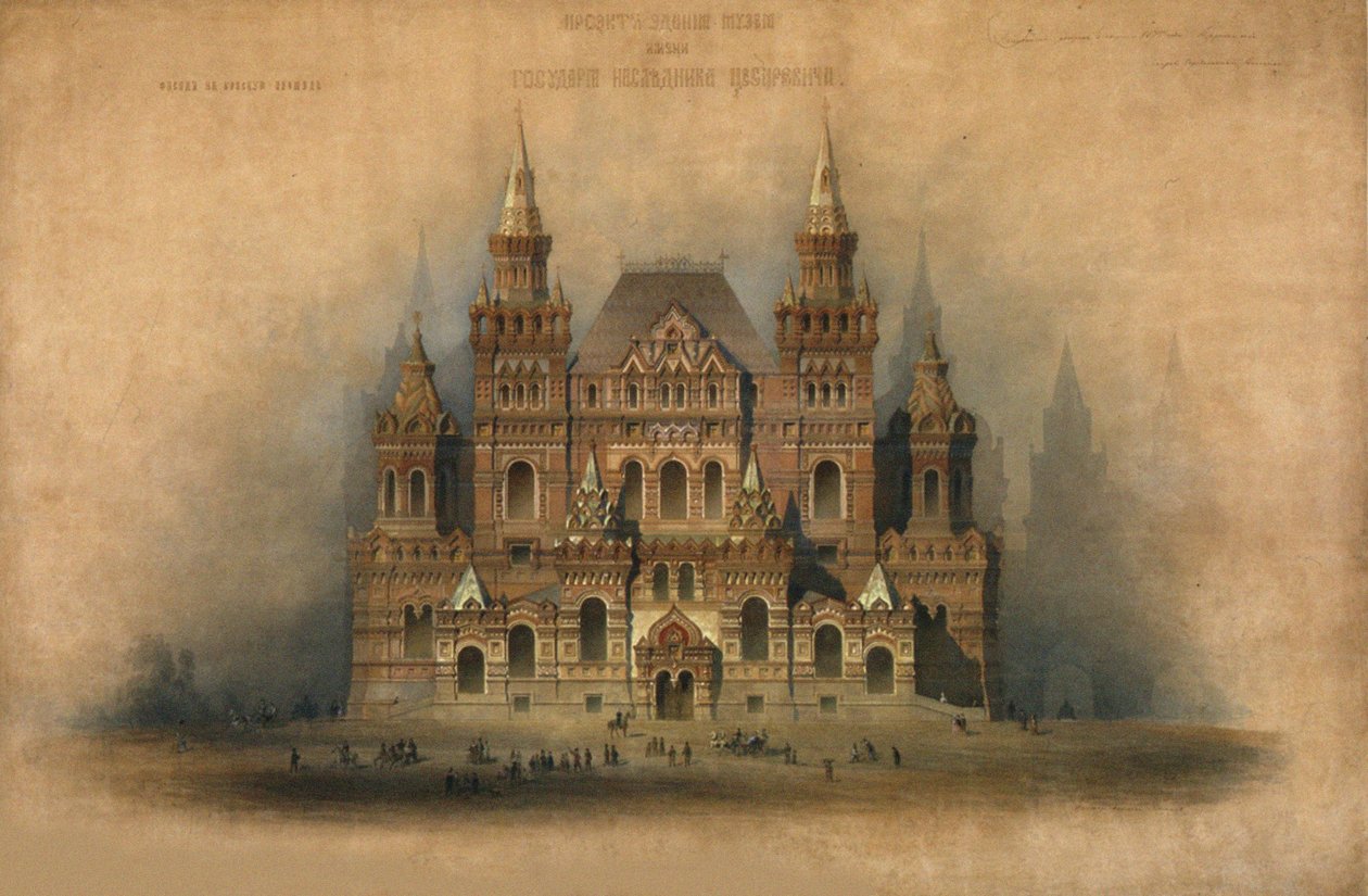 Diseño aprobado del edificio del Museo Histórico, 1875 de Vladimir Ossipovitch Sherwood