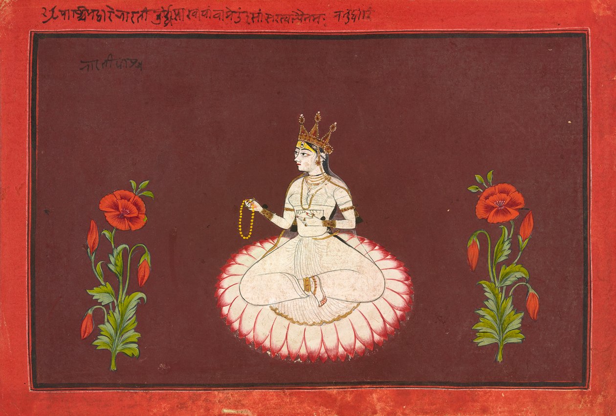 Saraswati, folio de una serie de Diosas, ca. 1680-1700 de Wajid