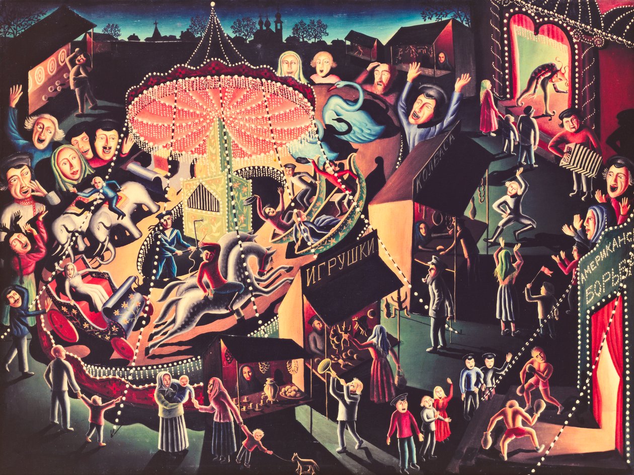 El tiovivo (das Karusell) de Walter Spies