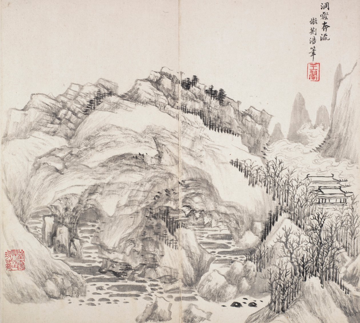 Álbum después de los viejos maestros y poemas de Wang Hui