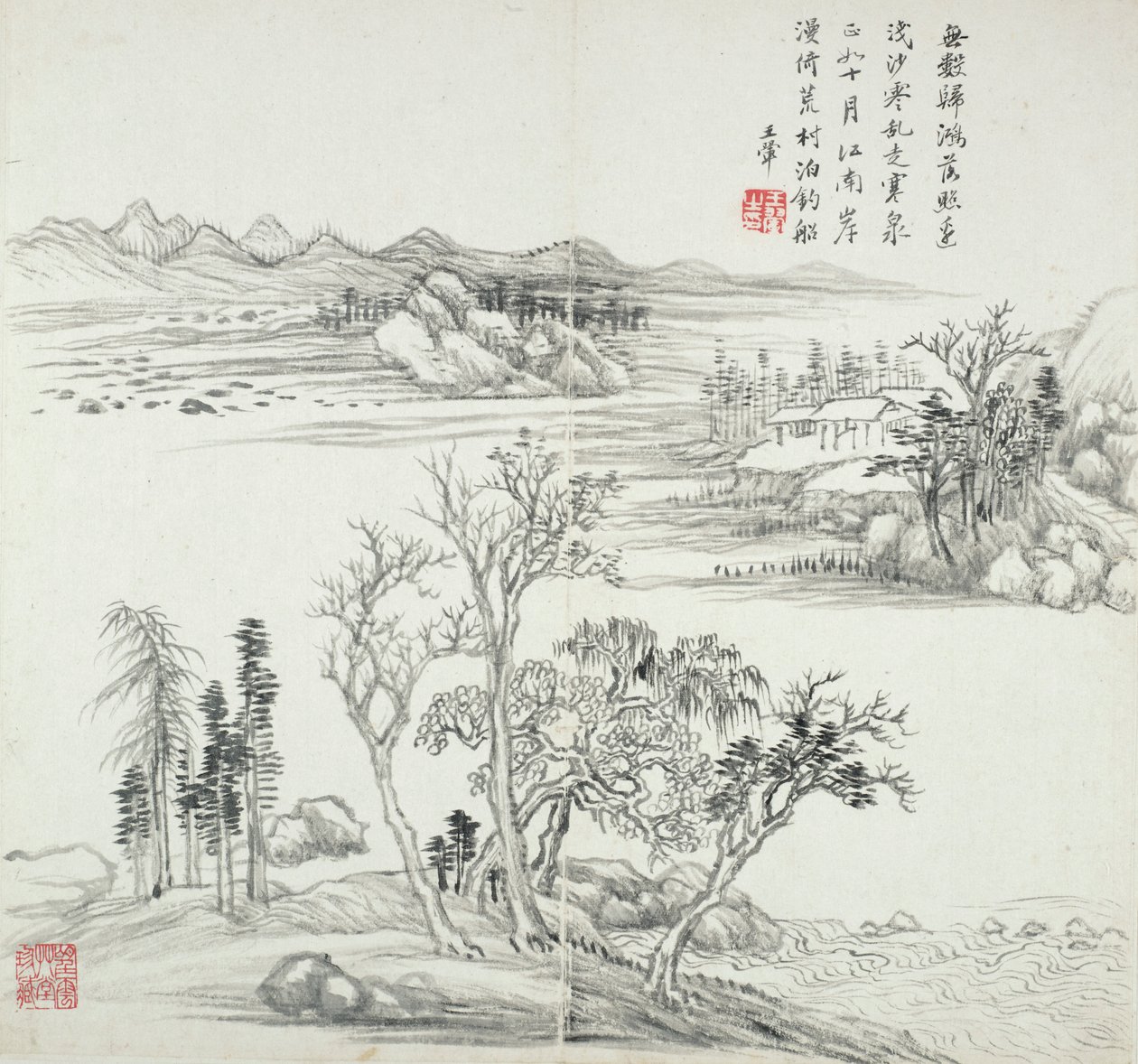 Álbum después de los viejos maestros y poemas de Wang Hui
