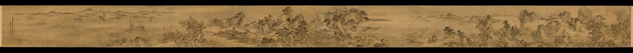 Vista desde el Pabellón Keyin en la Montaña Paraíso (Baojie), 1562 de Wang Wen
