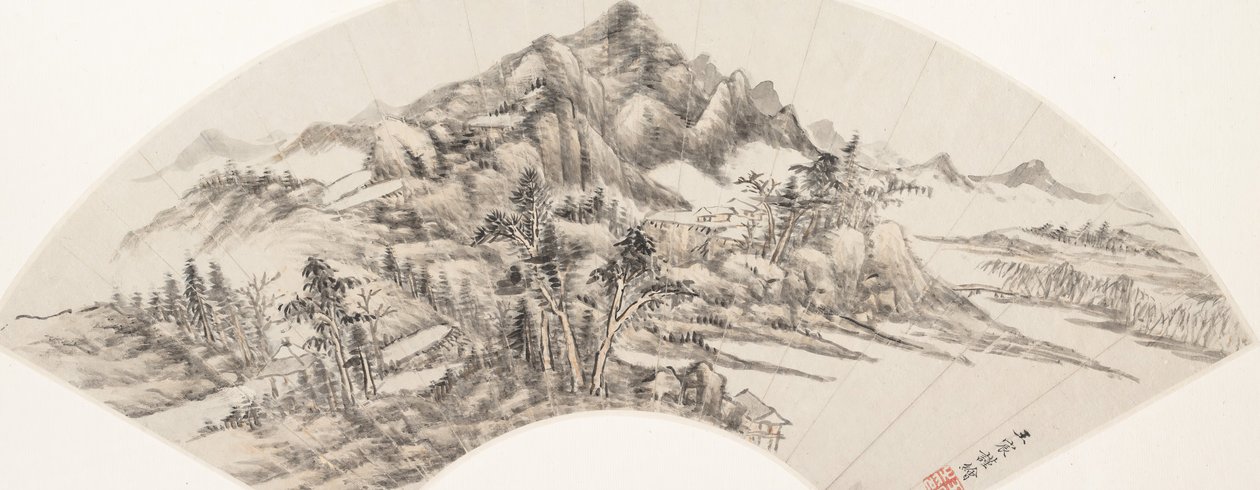 Paisaje, fechado en 1788 de Wang Chen