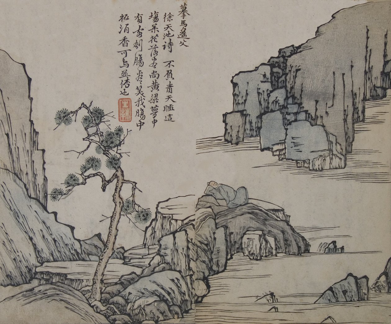 Paisaje después de Ma Yuan activo ca. 1190-1225, de Mustard Seed Garden, Primera edición, 1679 de Wang Gai