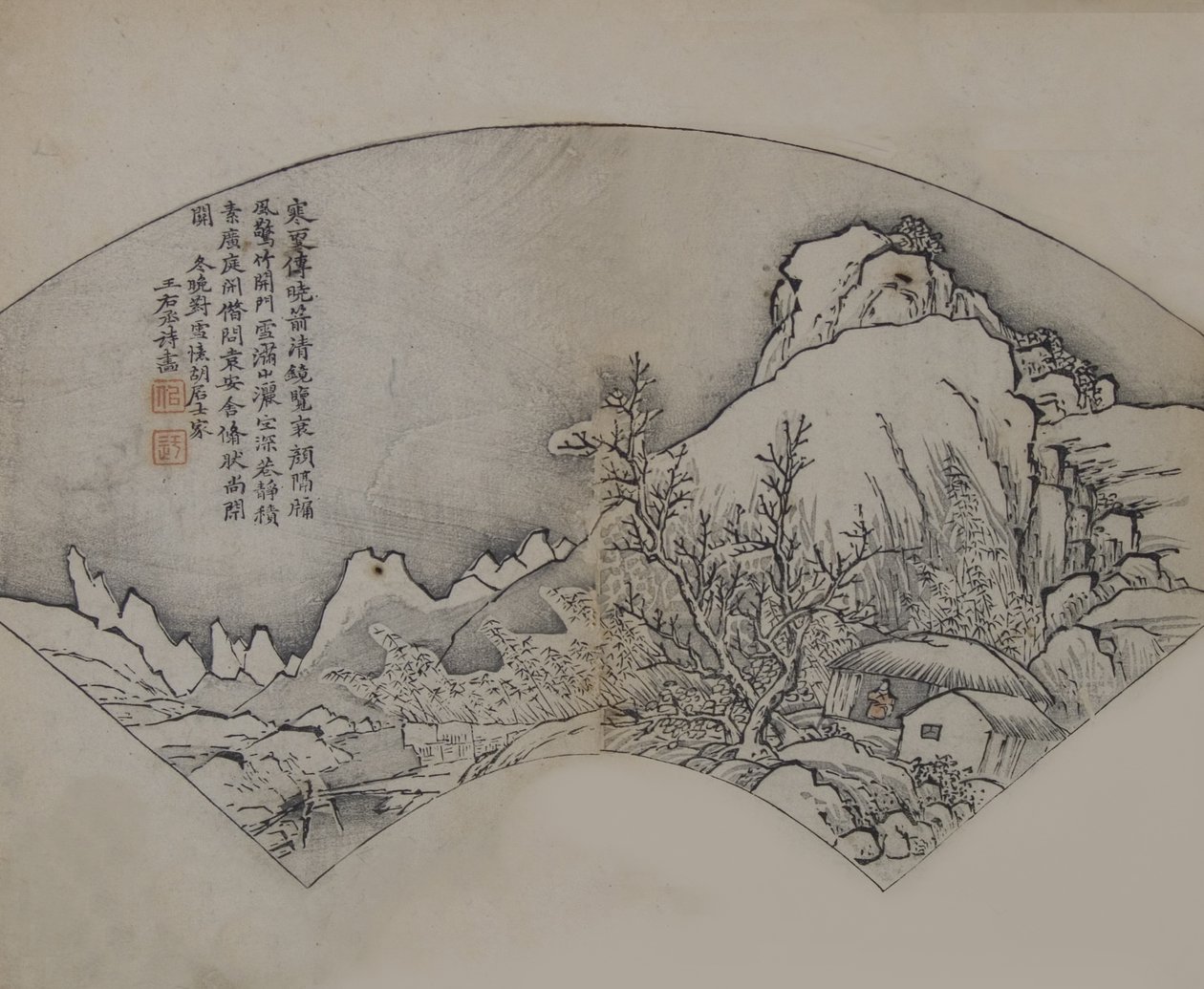 Paisaje después de Wang Wei 699-759, del Manual del Jardín de Semillas de Mostaza..., Primera edición, 1679 de Wang Gai
