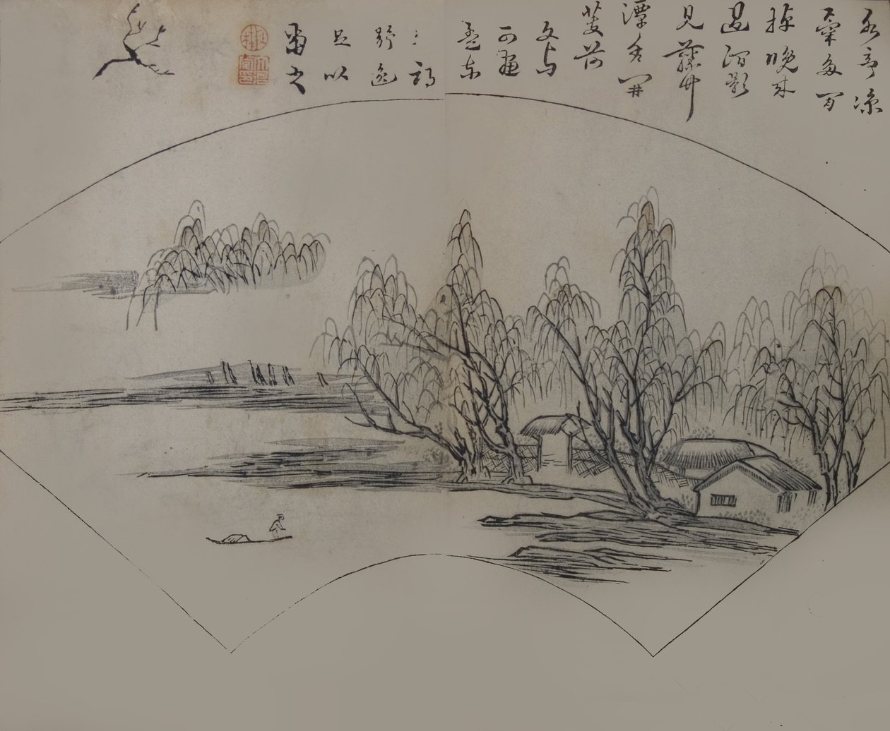 Paisaje después de Wen Tong 1018-1079, del Manual del Jardín de Semillas de Mostaza, Primera edición de Wang Gai