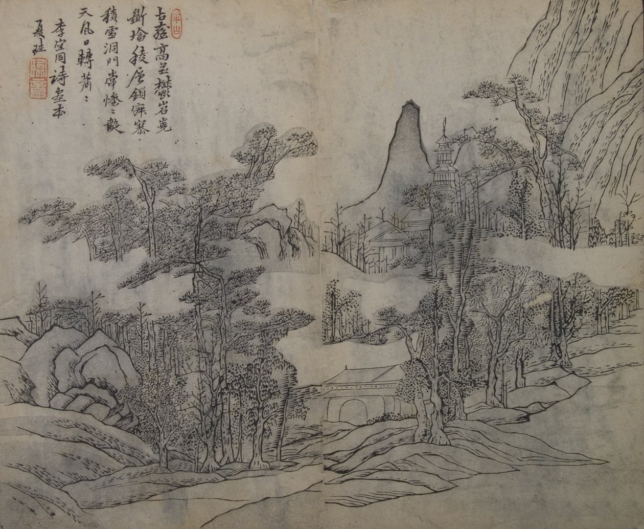 Paisaje después de Xia Gui activo ca. 1195-1230, del Jardín de Semillas de Mostaza..., Primera edición, 1679 de Wang Gai