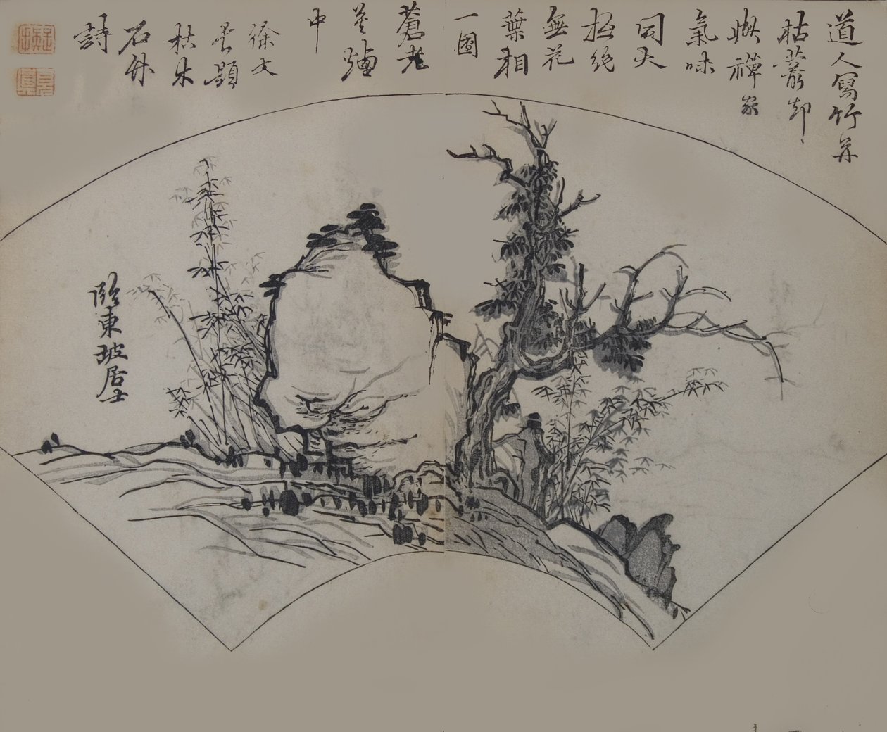 Árbol viejo, bambú y roca por Su Shi 1037-1101, interpretado por Xu Wei..., primera edición, 1679 de Wang Gai