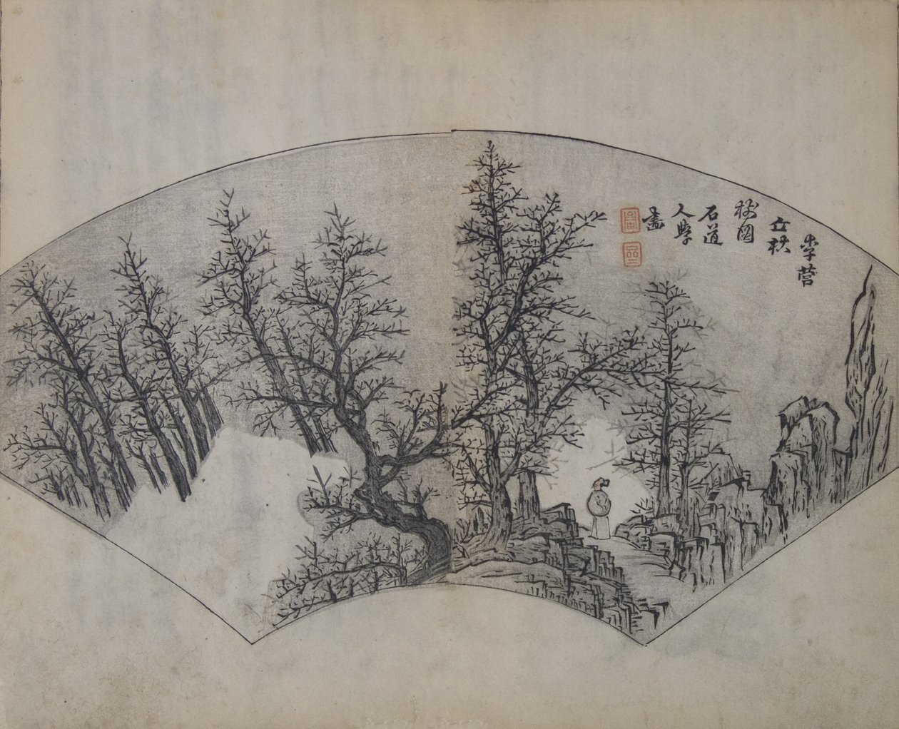 Árboles viejos por Li Cheng 919-967, interpretado por Kuncan 1612-1673, primera edición, 1679 de Wang Gai