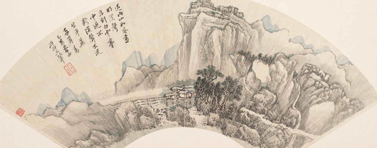 Montañas después de la lluvia de Wang Hui