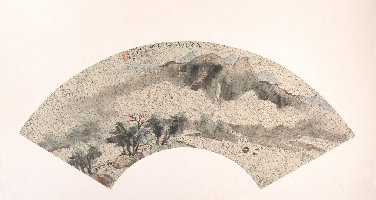 Paisaje, siglo XIX de Wang Tingru
