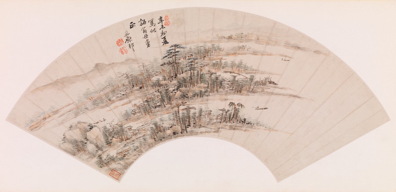 Abanico - Islas Arboladas de Wang Yuanqi