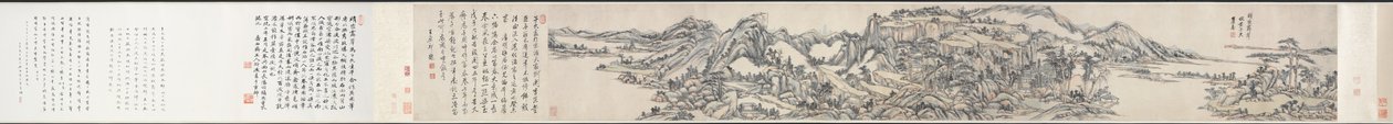 Green Peaks under Clear Sky: After Huang Gongwang de Wang Yuanqi