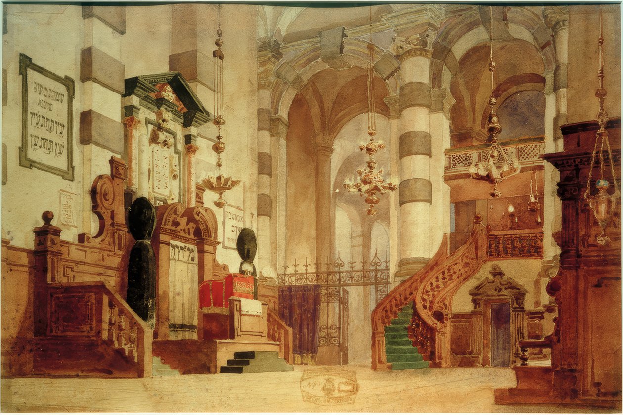 Vista interior de la catedral de Vasilij Dmitrievich Polenov