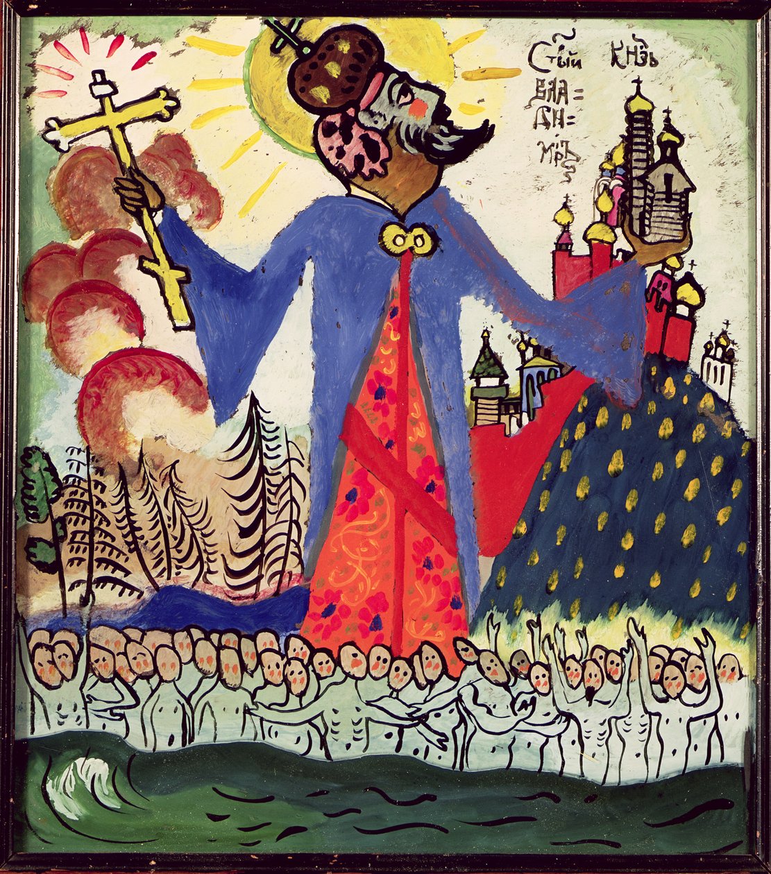 San Vladimir, 1911 de Wassily Kandinsky