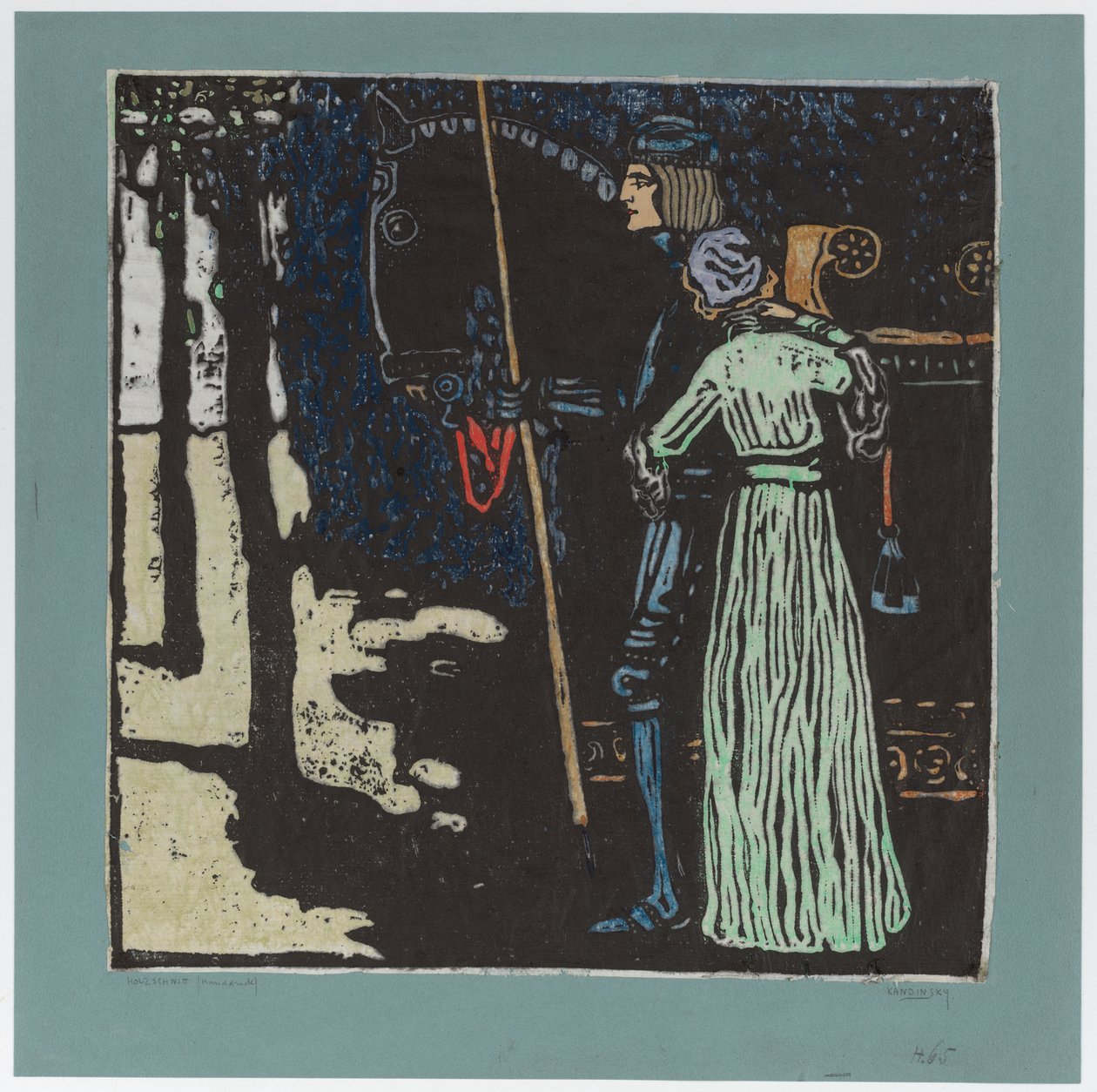 Despedida (versión completa) (segunda versión) de Wassily Kandinsky