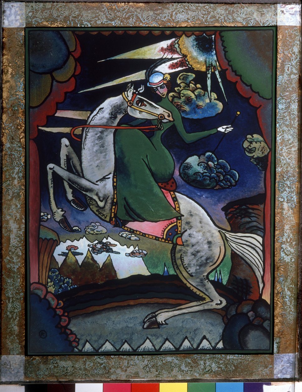 Amazonas en la Montaña.; Obra de Wassily Kandinsky (o Wassily Kandinski o Kandinskij de Wassily Kandinsky