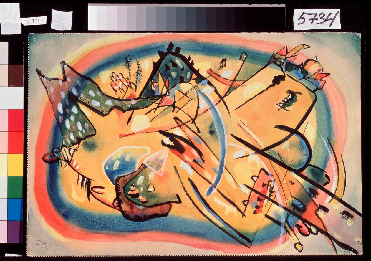 Composición, Paysage (Composición, Paisaje) - Representación colorista, no representativa, donde aparecen edificios y montañas - Obra de Wassily Kandinsky (o Wassily Kandinski o Kandinskij de Wassily Kandinsky
