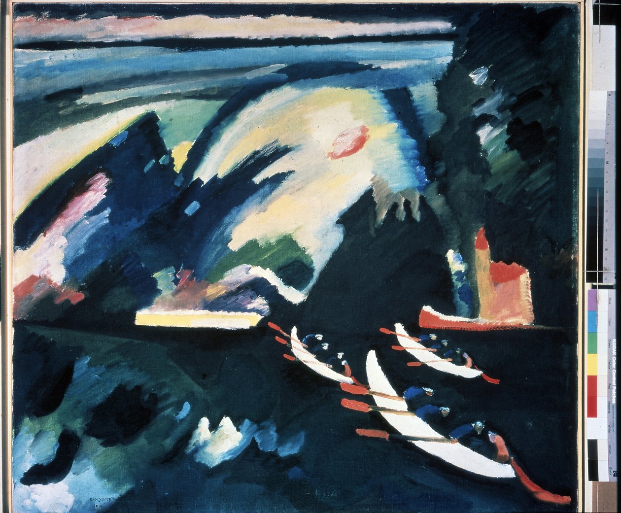 "El lago" Pintura de Vassily Kandinsky de Wassily Kandinsky