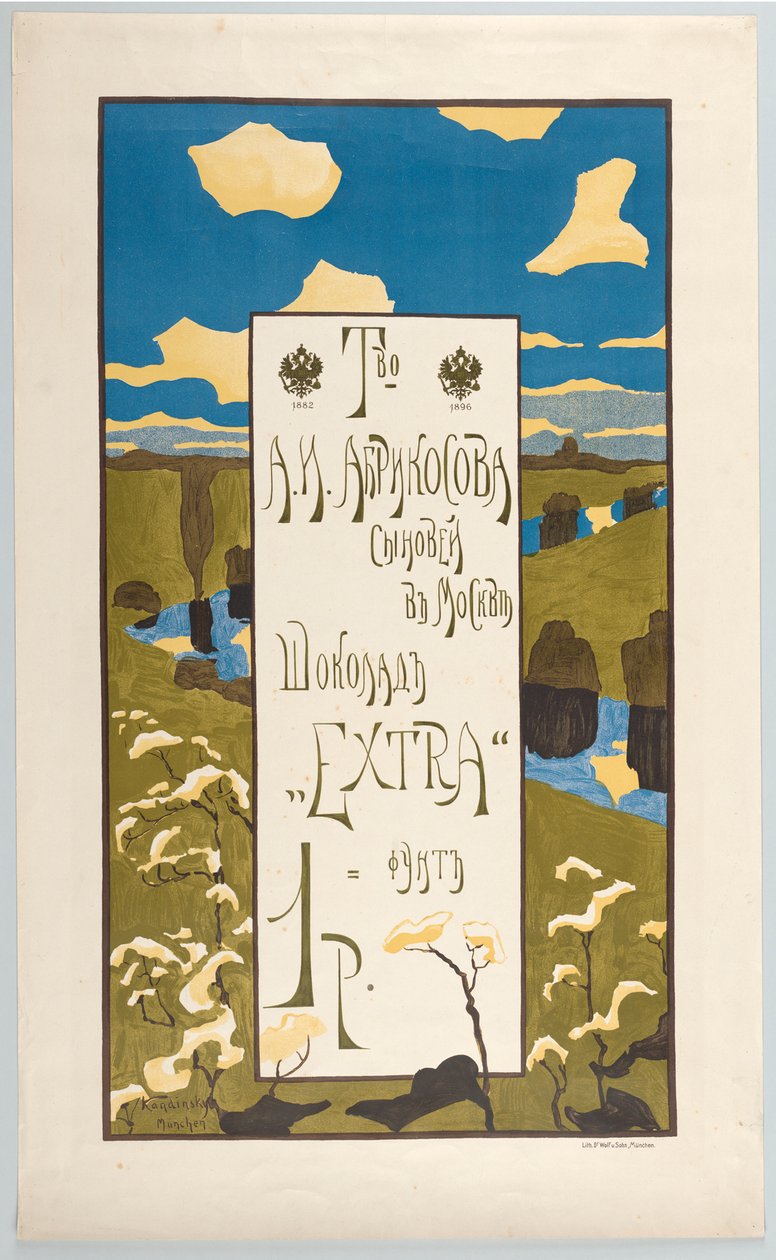 Plakat für die Firma Abrikosow de Wassily Kandinsky