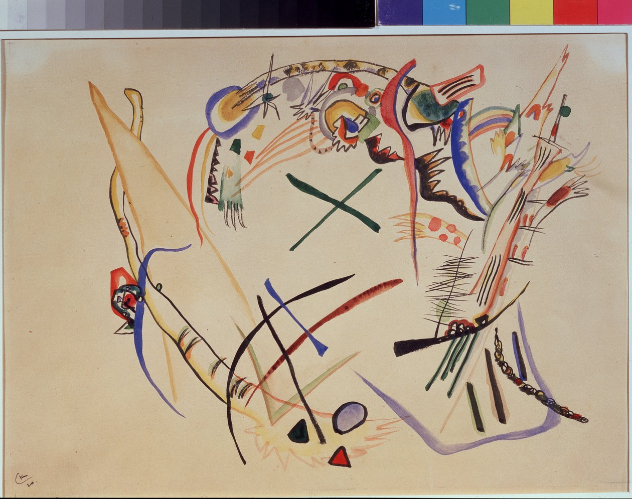 ""Suprematismo"" Acuarela de Vassily Kandinsky (o Wassily Kandinski o Kandinskij de Wassily Kandinsky