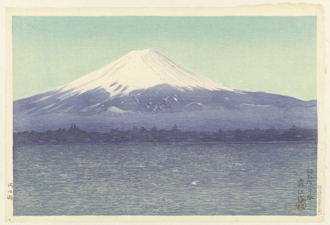 Lago Kawaguchi Kawaguchiko (título sobre objeto) de Watanabe Kako