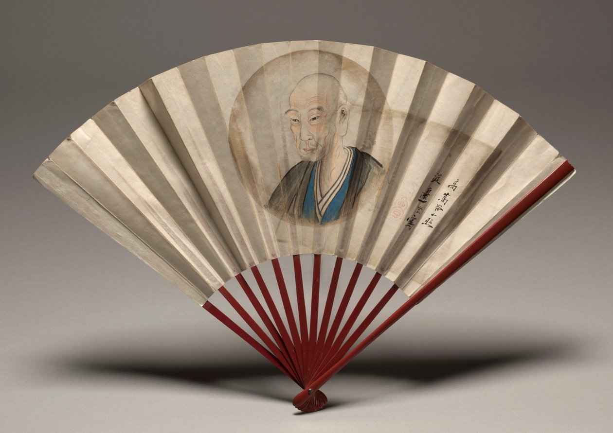 Retrato de Ko Sukoku, posiblemente 1817 de Watanabe Kazan