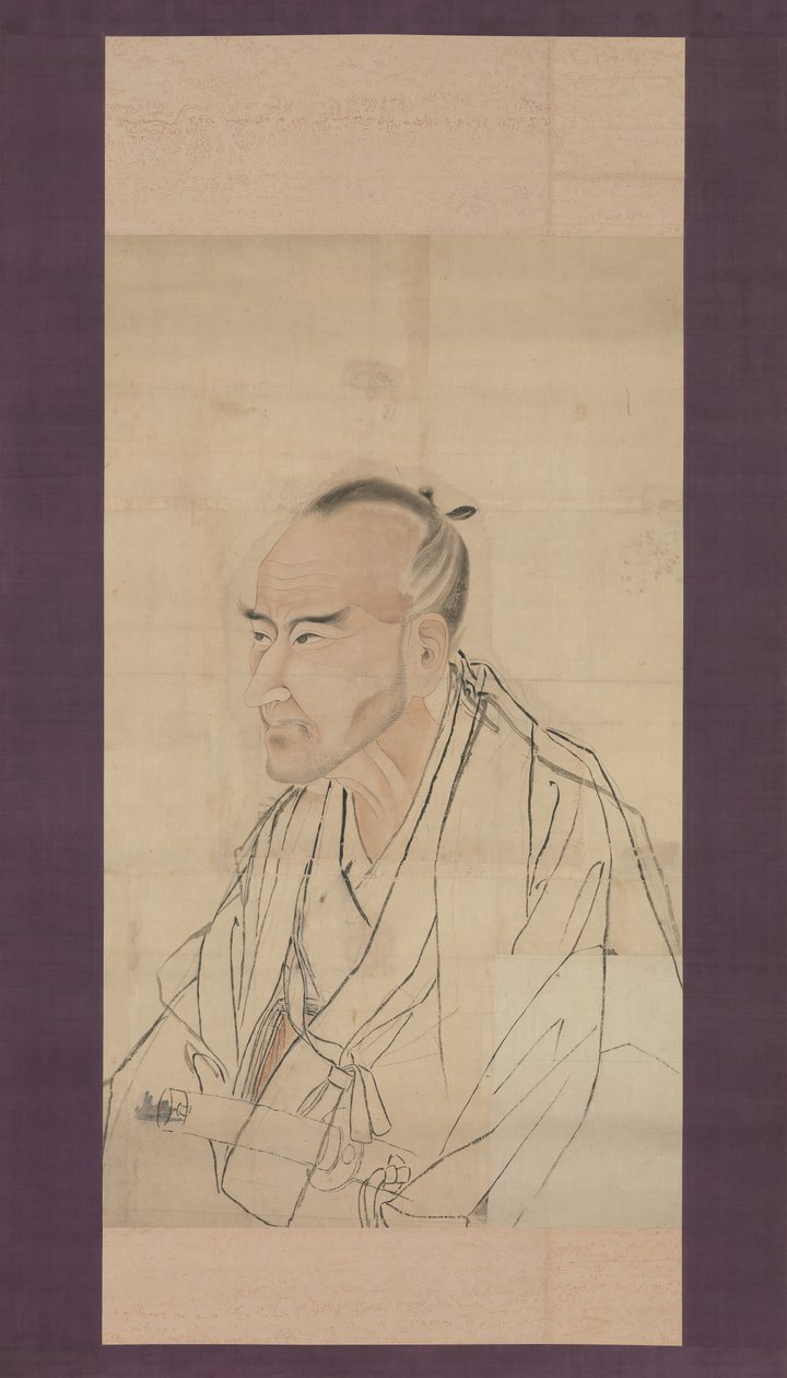 Boceto para el retrato de Tachihara Suiken de Watanabe Kazan