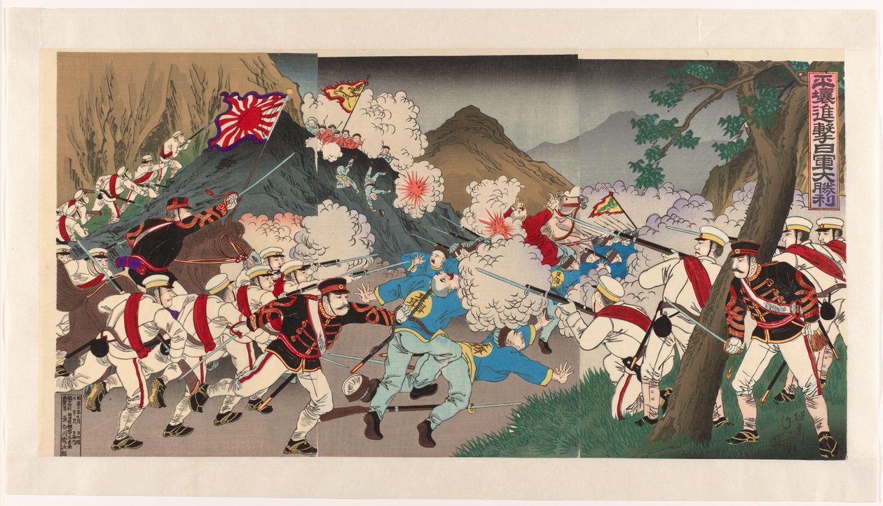 La victoria del ejército japonés en el ataque a Pyongyang Heijô shingeki nichigun daishôri (título sobre el objeto) de Watanabe Nobukazu