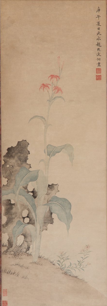 Lirio de tigre y roca de jardín, dinastía Ming, 1630 de Wen Shu