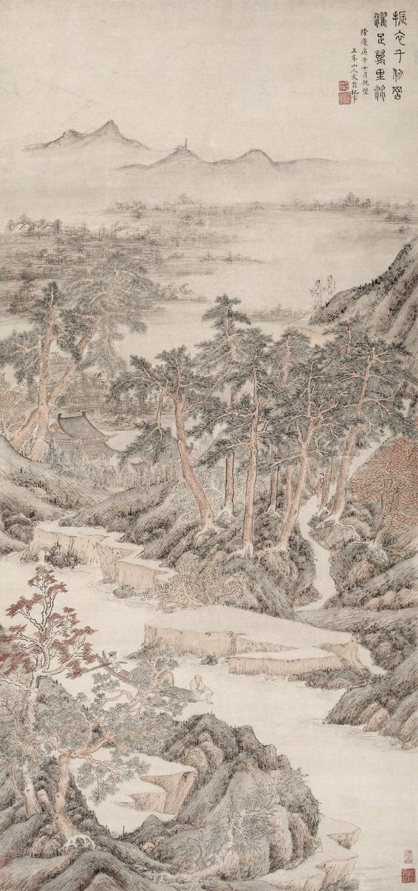 Lavando los pies del mundo polvoriento, 1570 de Wen Boren