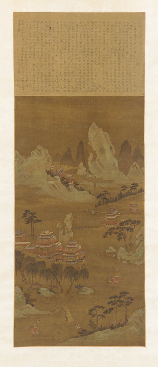 Palacios en la Orilla de un Lago, dinastía Ming o Qing, siglo XVIII de Wen Zhengming