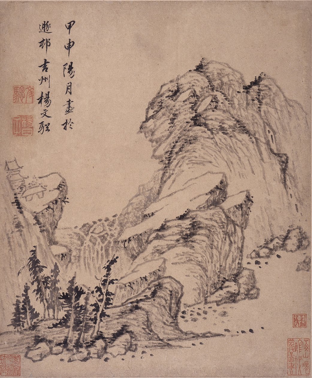 Álbum de pinturas de paisajes de Wencong Yang