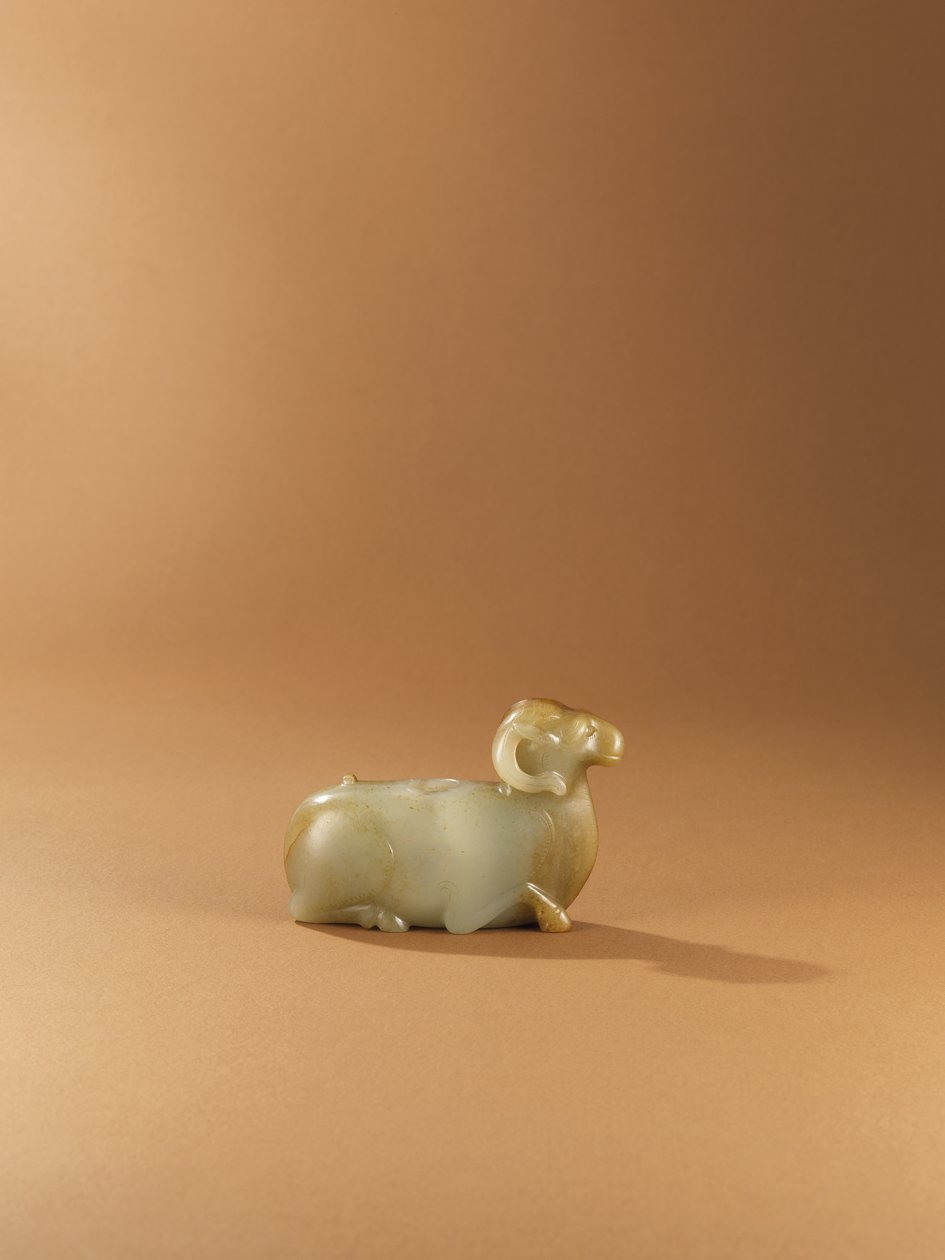Olla de agua en forma de carnero (jade celadón) de Western Han Dynasty Chinese School