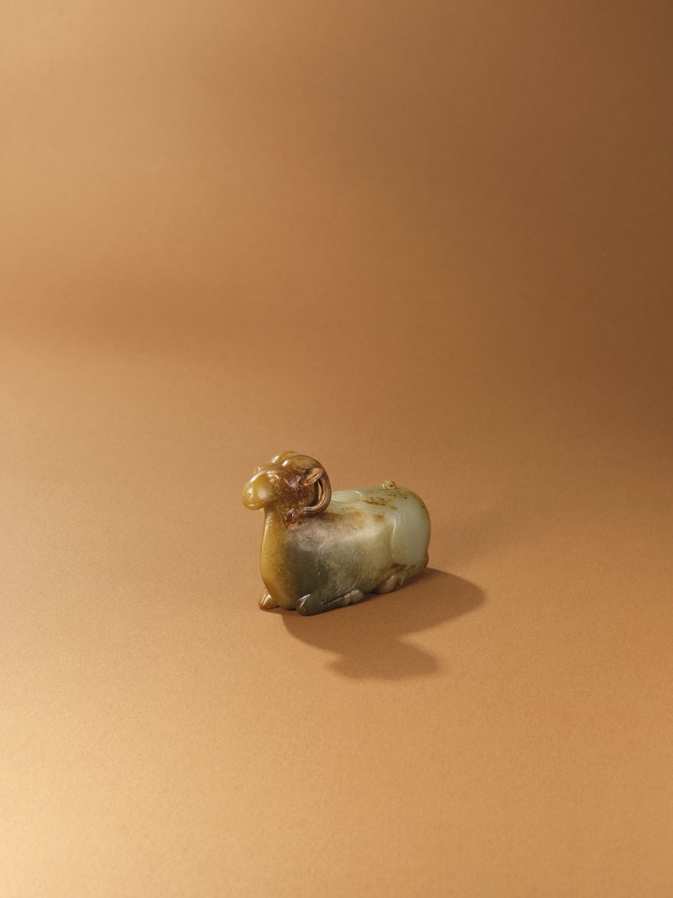 Olla de agua en forma de carnero de Western Han Dynasty Chinese School