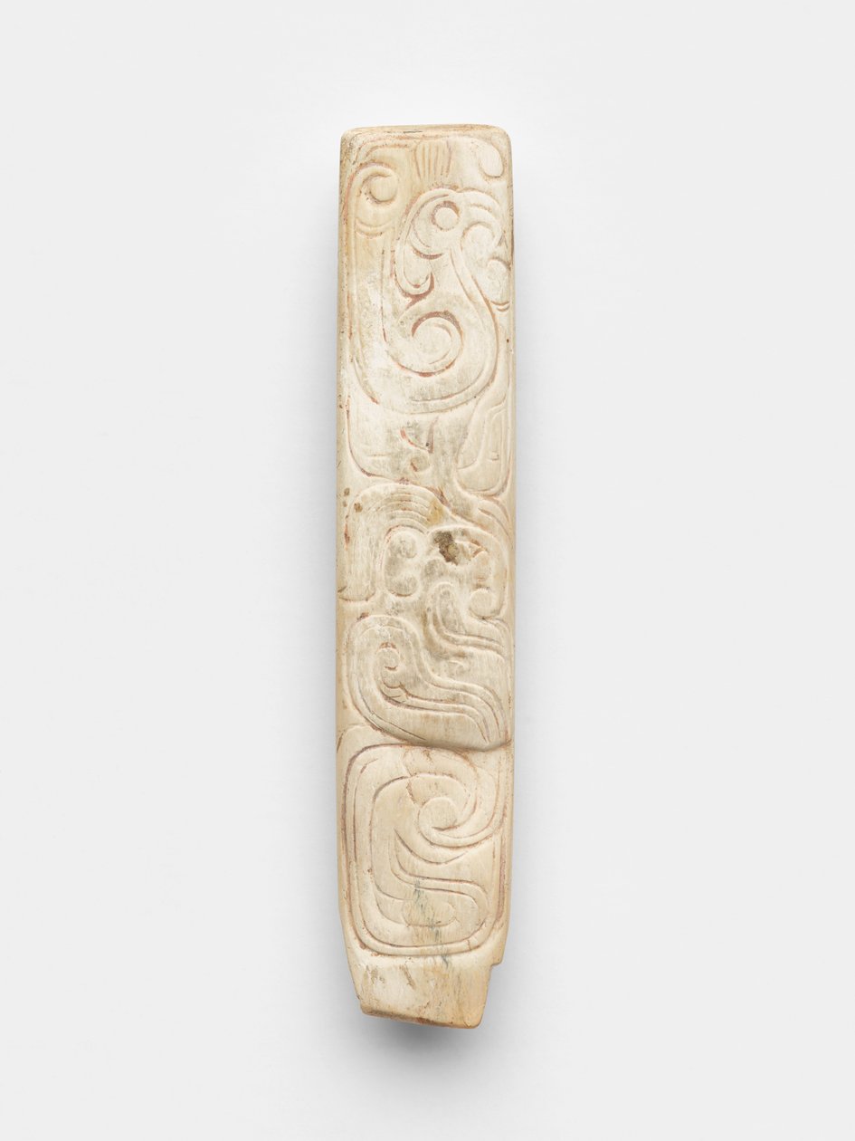 Tableta ancestral (bing) de Western Zhou Dynasty Chinese School