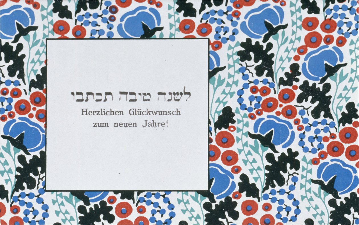 Saludo de Año Nuevo de Wiener Werkstätte