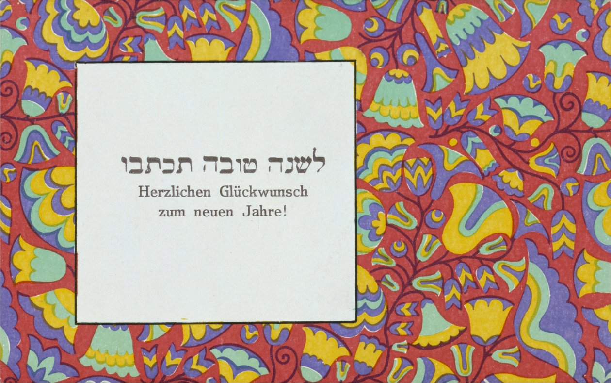 Saludo de Año Nuevo de Wiener Werkstätte
