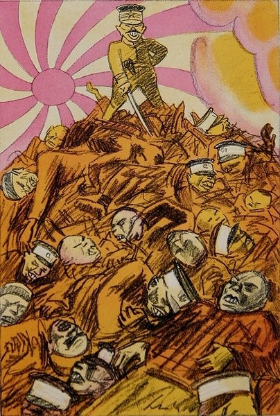 Japón en China: "Debemos proteger la vida de los ciudadanos japoneses; ningún sacrificio es demasiado grande para nosotros", 4 de junio. de Wilhelm Schulz