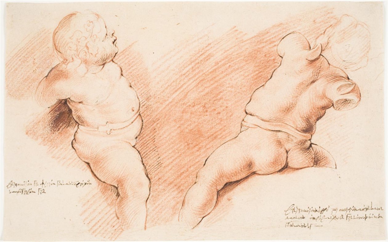 Centauro dominado por Amor. Grupo escultórico antiguo. Dos estudios de Amor, uno visto desde la derecha, el otro desde atrás de Willem Panneels