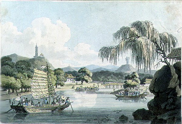 Vista en el lado oriental del Parque Imperial en Gehol, lámina 4 de 