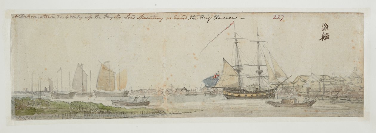 WD 961 f.227 de William Alexander