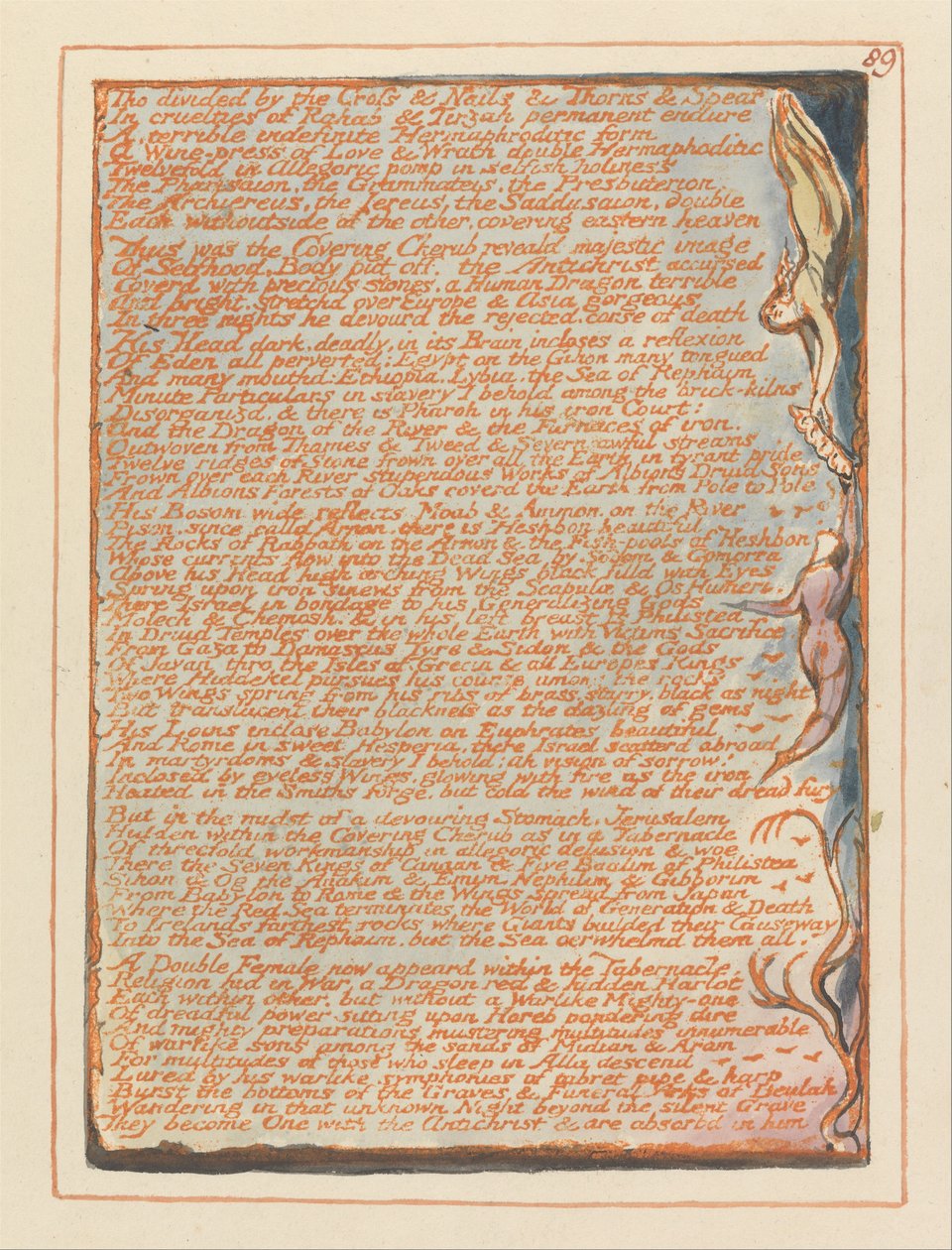 Jerusalén, Placa 89, Aunque dividido por la Cruz de William Blake