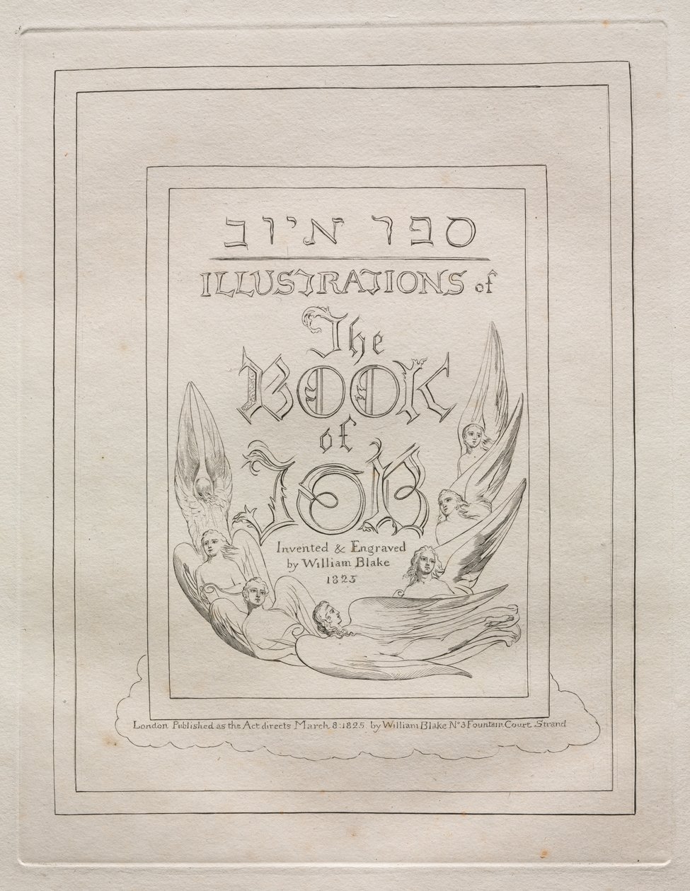 El Libro de Job | William Blake | Impresión de arte