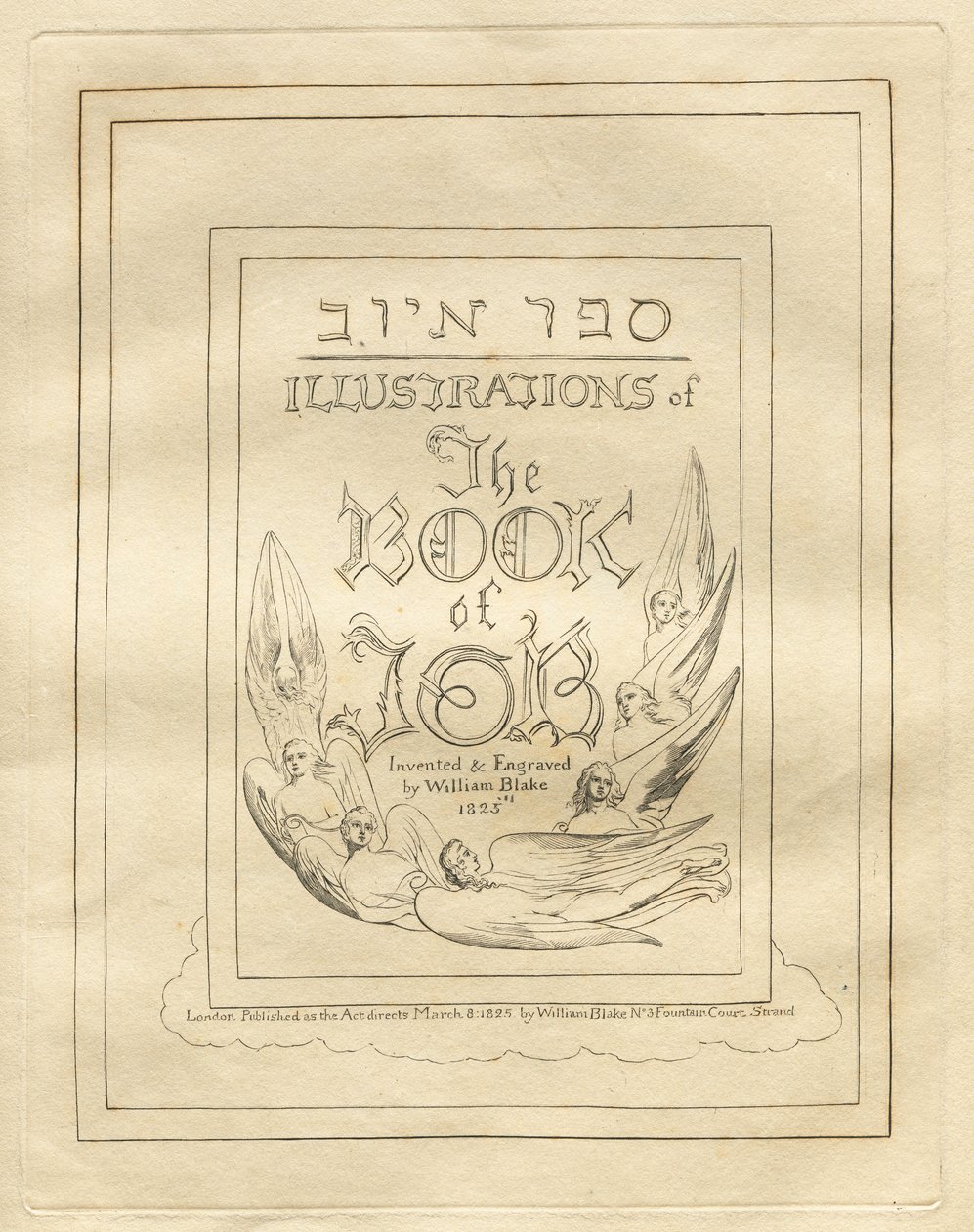 El libro de Job: Página del título, 1825 de William Blake