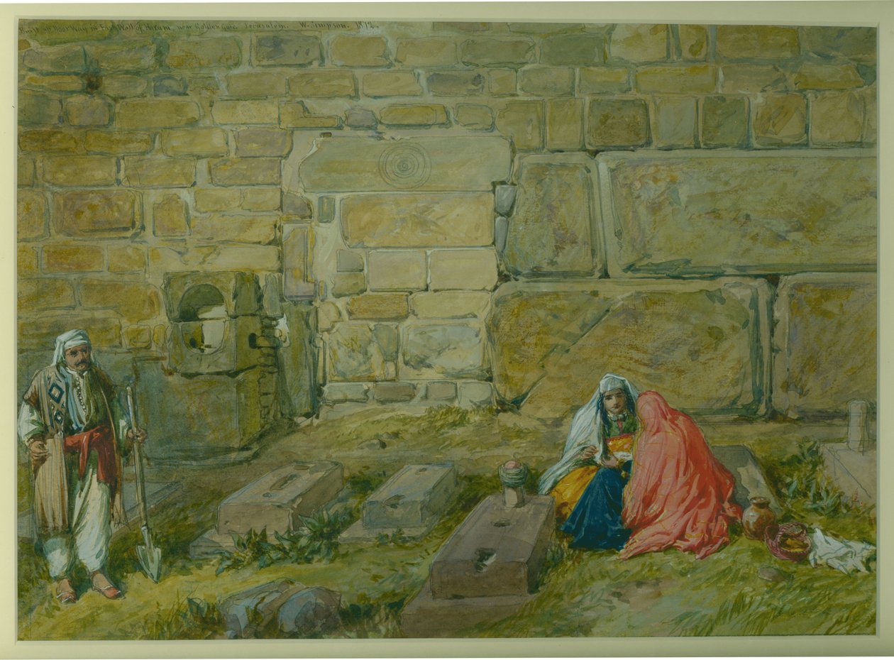 Puerta construida en la pared este del Haram, cerca de la Puerta Dorada, 1872 de William Crimea Simpson