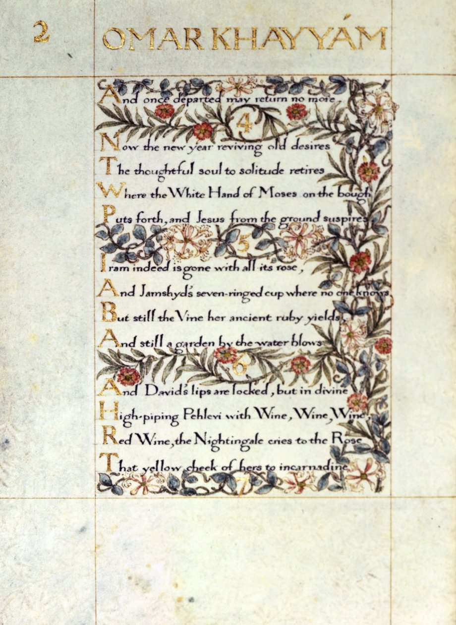 Añadir 37832 fol.1v Traducción decorada de 