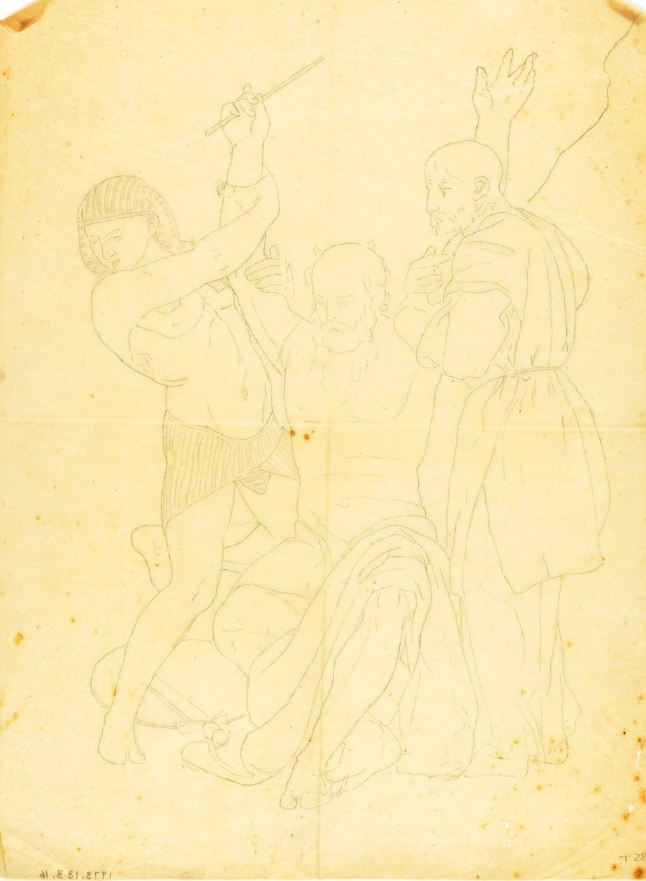 Moisés, Aarón y Hur en el monte Horeb (estudio vestido) de William Page