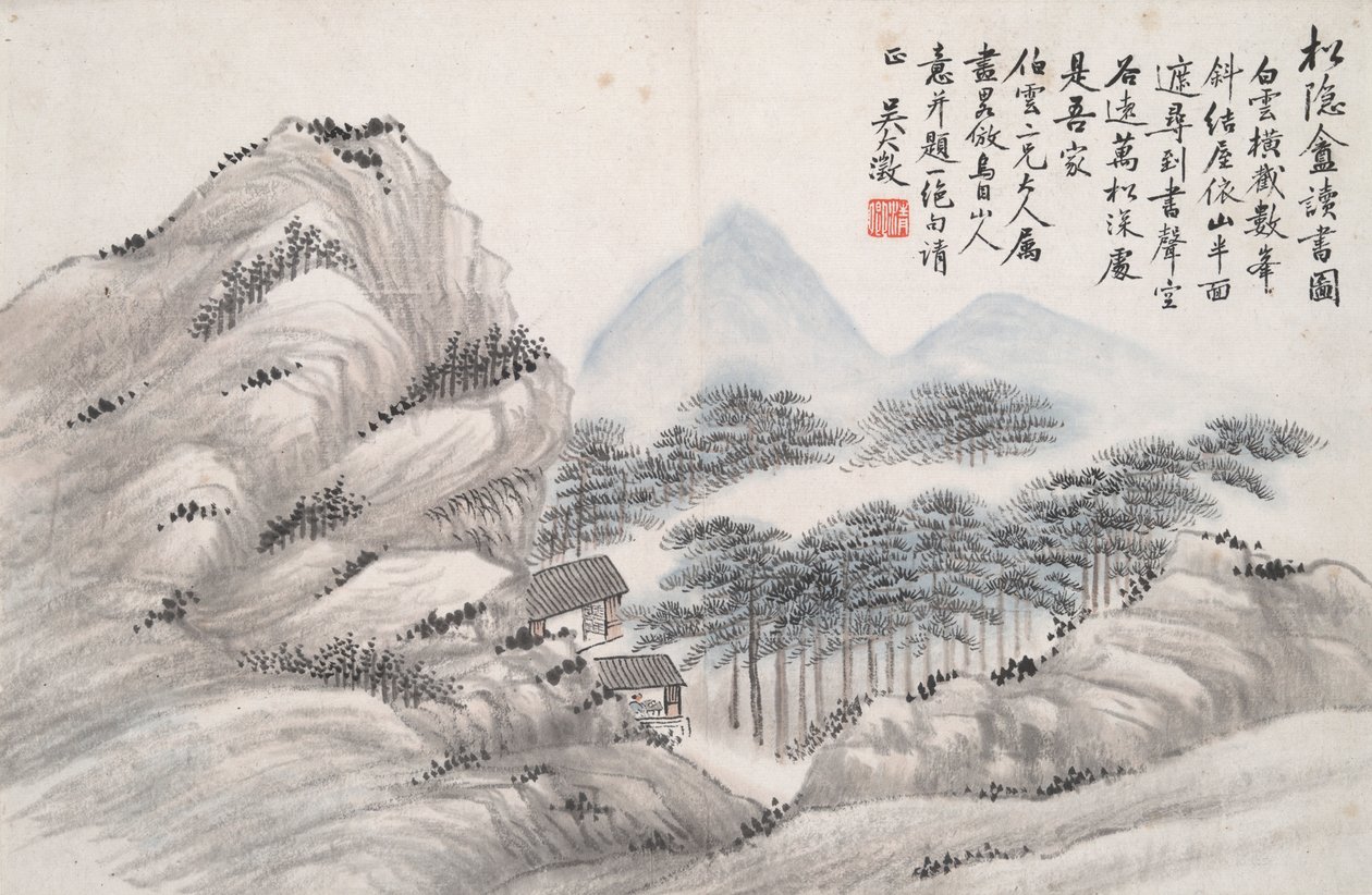 Lectura en el Estudio Secluded Pine (Song yin an) de Wu Dacheng